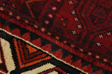 Lori - Bakhtiari Persian Carpet 245x163 - Picture 6