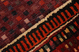 Lori - Qashqai Persian Carpet 197x139 - Picture 6