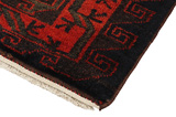 Lori - Bakhtiari Persian Carpet 220x176 - Picture 3