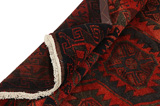 Lori - Bakhtiari Persian Carpet 220x176 - Picture 5