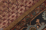 Songhor - Koliai Persian Carpet 283x158 - Picture 6