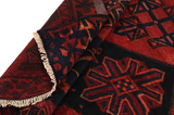 Lori - Bakhtiari Persian Carpet 207x154 - Picture 5