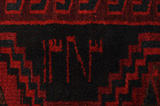 Lori - Bakhtiari Persian Carpet 206x174 - Picture 10