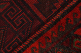 Lori - Bakhtiari Persian Carpet 213x173 - Picture 6