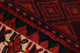 Bakhtiari Persian Carpet 242x157 - Picture 6