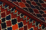 Bakhtiari - Qashqai Persian Carpet 298x126 - Picture 6