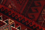 Bakhtiari - Qashqai Persian Carpet 197x168 - Picture 6