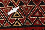 Bakhtiari - Qashqai Persian Carpet 197x168 - Picture 17