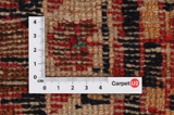 Lori - Bakhtiari Persian Carpet 280x146 - Picture 4