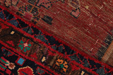 Lori - Bakhtiari Persian Carpet 280x146 - Picture 6