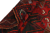 Lori - Qashqai Persian Carpet 226x166 - Picture 5