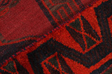 Lori - Bakhtiari Persian Carpet 229x170 - Picture 6