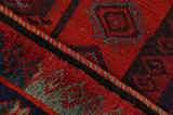 Lori - Bakhtiari Persian Carpet 240x174 - Picture 6