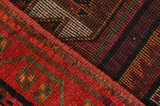 Lori - Bakhtiari Persian Carpet 225x164 - Picture 6