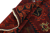 Afshar - Sirjan Persian Carpet 242x171 - Picture 5