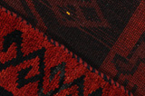 Lori - Bakhtiari Persian Carpet 204x175 - Picture 6