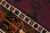 Lori - Gabbeh Persian Carpet 249x160 - Picture 6