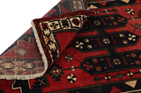Afshar - Sirjan Persian Carpet 203x152 - Picture 5