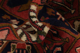 Bakhtiari Persian Carpet 307x201 - Picture 7