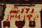 Lilian - Sarouk Persian Carpet 312x206 - Picture 10