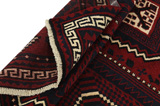Afshar - Sirjan Persian Carpet 257x164 - Picture 5