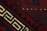 Afshar - Sirjan Persian Carpet 257x164 - Picture 6