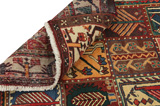 Bakhtiari Persian Carpet 250x150 - Picture 5