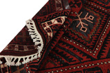 Afshar - Sirjan Persian Carpet 248x170 - Picture 5