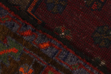 Lori - Bakhtiari Persian Carpet 246x167 - Picture 6