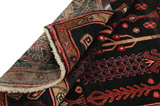 Koliai - Kurdi Persian Carpet 248x152 - Picture 5