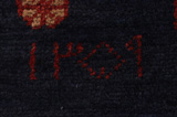 Koliai - Kurdi Persian Carpet 274x151 - Picture 10