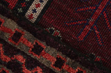 Lori Persian Carpet 232x182 - Picture 6
