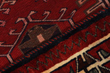 Afshar - Sirjan Persian Carpet 246x172 - Picture 6