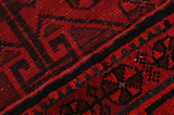 Bakhtiari - Lori Persian Carpet 198x172 - Picture 6