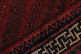 Afshar - Sirjan Persian Carpet 257x165 - Picture 6