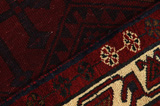 Bakhtiari Persian Carpet 264x171 - Picture 6