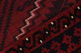 Afshar - Sirjan Persian Carpet 246x165 - Picture 6