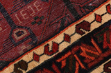 Bakhtiari - Lori Persian Carpet 215x162 - Picture 6