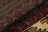 Lori - Bakhtiari Persian Carpet 223x136 - Picture 6