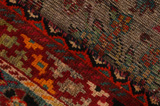 Afshar - Sirjan Persian Carpet 243x148 - Picture 6