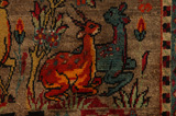 Afshar - Sirjan Persian Carpet 243x148 - Picture 10