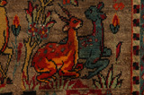 Afshar - Sirjan Persian Carpet 243x148 - Picture 10