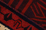 Lori - Bakhtiari Persian Carpet 198x156 - Picture 6