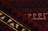 Afshar - Sirjan Persian Carpet 268x187 - Picture 6