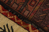 Bakhtiari - Lori Persian Carpet 192x149 - Picture 6