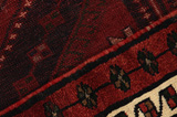 Lori - Qashqai Persian Carpet 238x169 - Picture 6