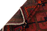 Lori - Bakhtiari Persian Carpet 232x143 - Picture 5