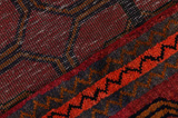 Lori - Bakhtiari Persian Carpet 232x143 - Picture 6