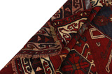 Bakhtiari - Qashqai Persian Carpet 246x172 - Picture 5