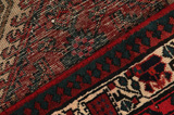 Senneh - Kurdi Persian Carpet 441x104 - Picture 6